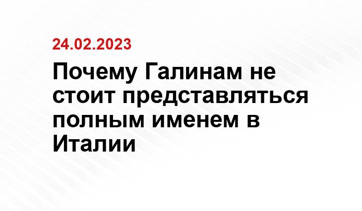 ИА SM-News