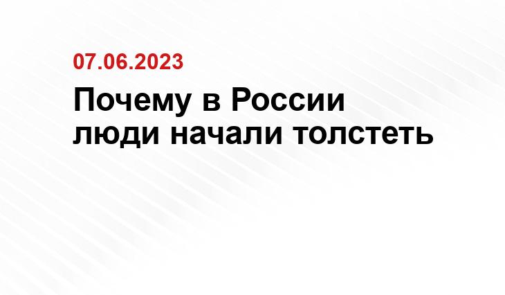 ИА SM-News