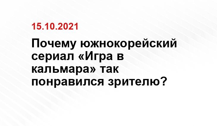 ru24.net