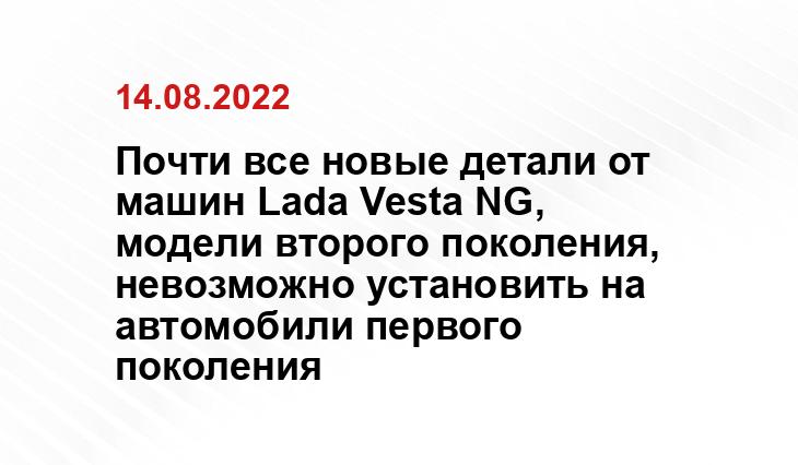 dusterauto.ru