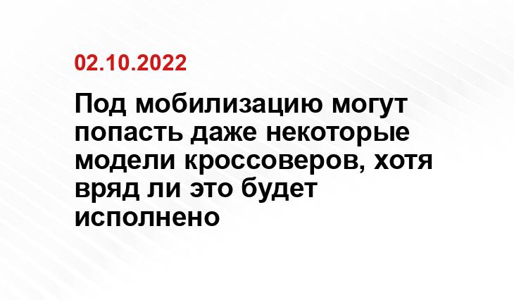 vladtime.ru