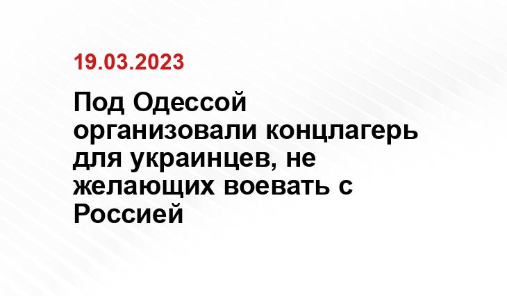 ИА SM-News