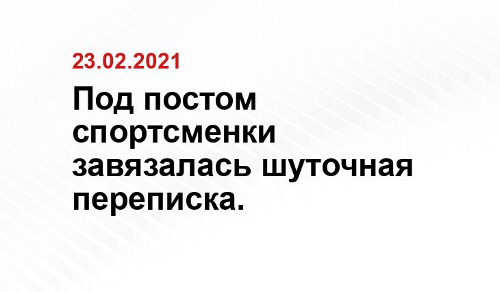 sportsdaily.ru
