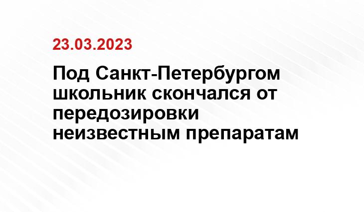 SM-News