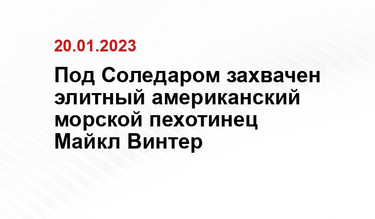 t.me/ROSSIYA_SEGODNIA