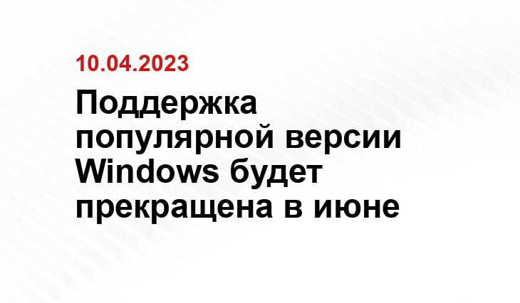 ИА SM-News