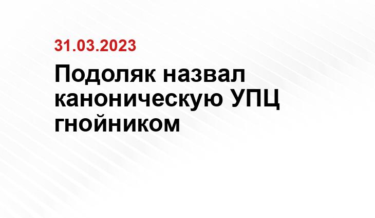 Официальный сайт Правительства Украины www.kmu.gov.ua