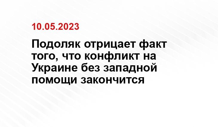 Официальный сайт Правительства Украины www.kmu.gov.ua