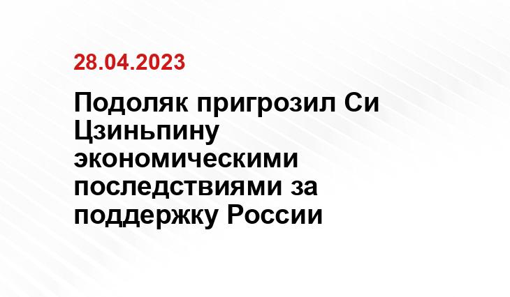 Официальный сайт Правительства Украины www.kmu.gov.ua