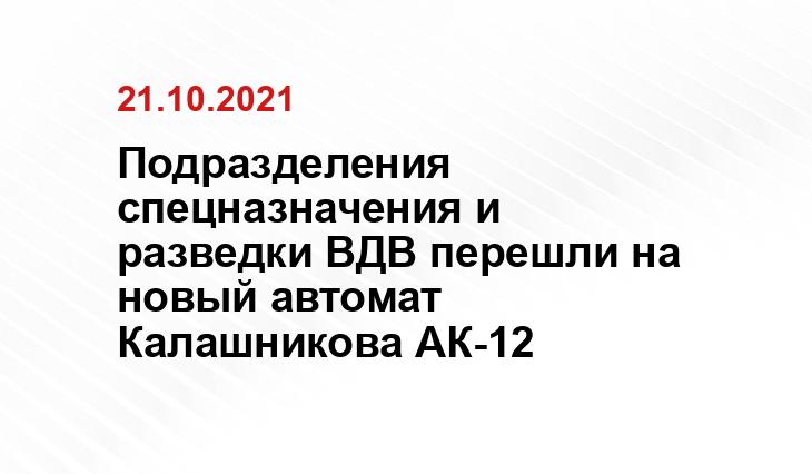 photos.rg.ru