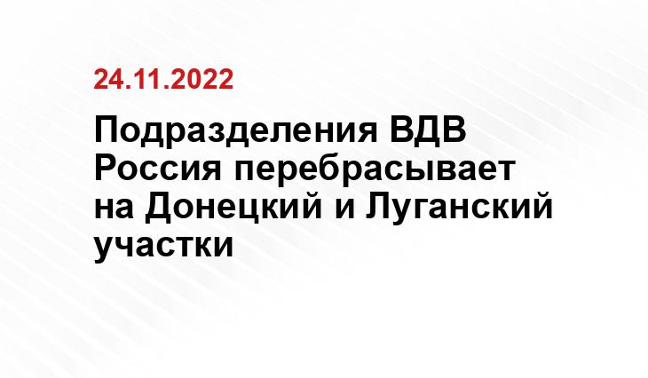 daytimenews.ru