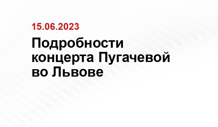 ИА SM-News