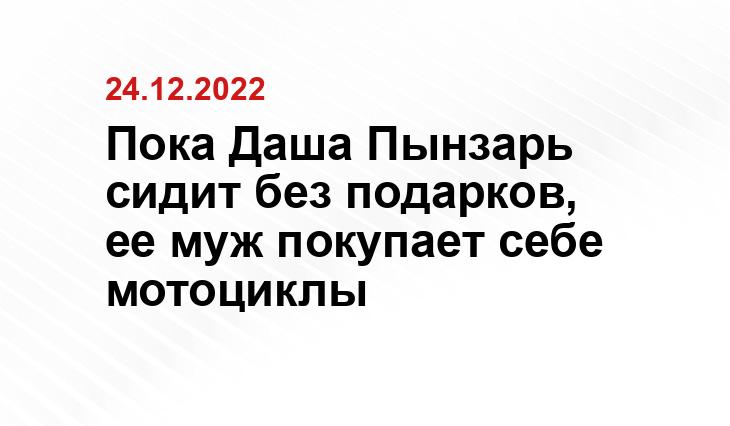 соцсети
