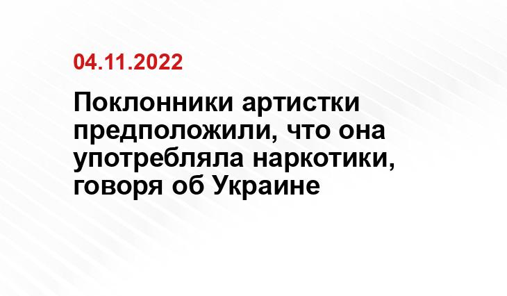 ria.ru