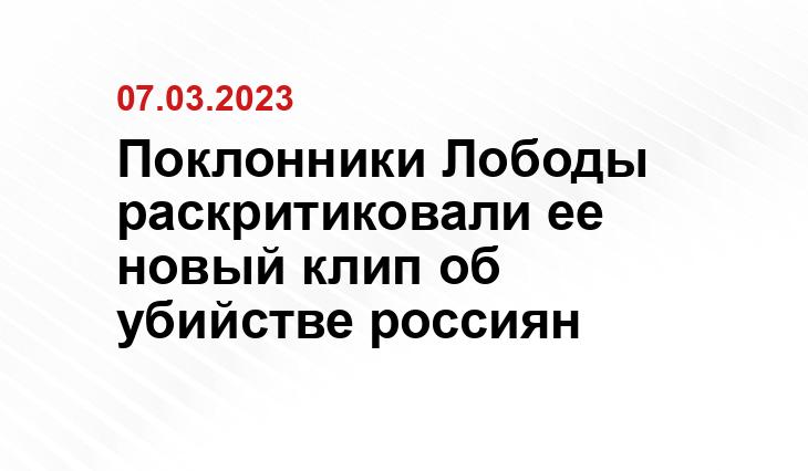 Официальный сайт Минобороны Украины www.mil.gov.ua