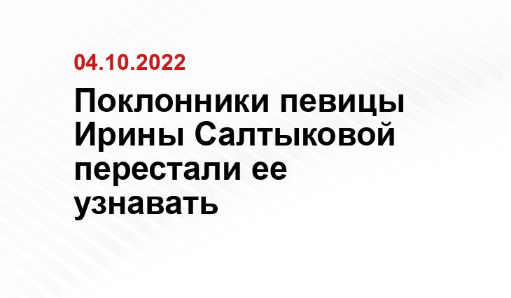 womanhit.ru