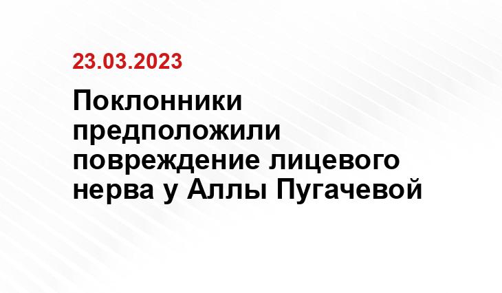 ИА SM-News