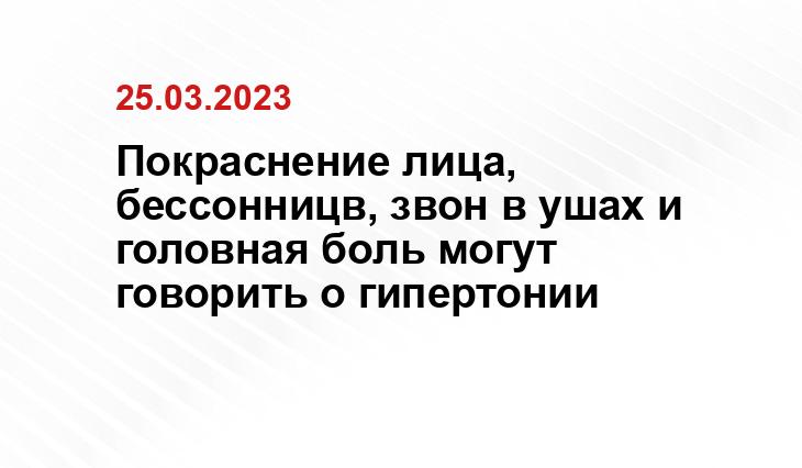 ООО «СДК»