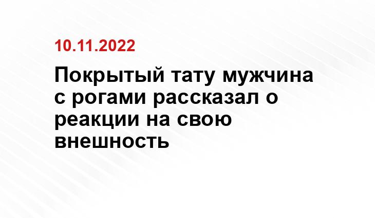 West End, тату-салон, ул. Рубинштейна, 23, Санкт-Петербург — Яндекс Карты