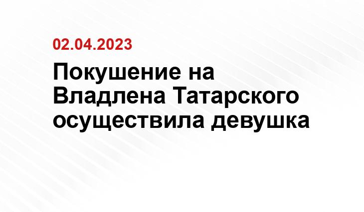 ИА SM-News