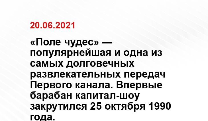 yandex.ru
