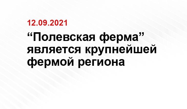 https://www.pexels.com/ru-ru/photo/66627/