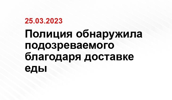 ИА SM-News