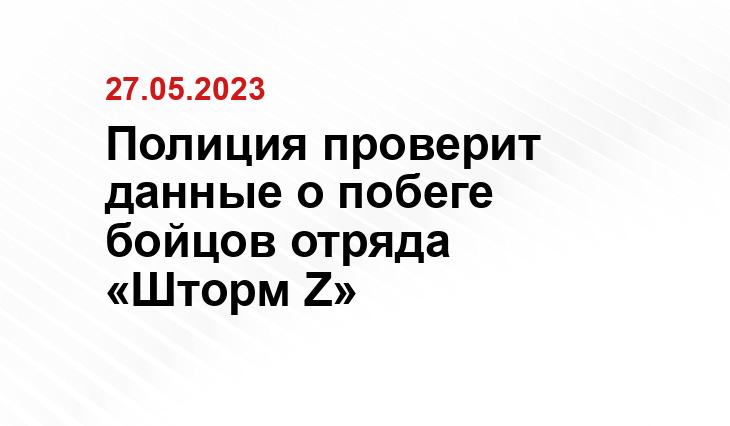 Официальный сайт Минобороны Украины www.mil.gov.ua