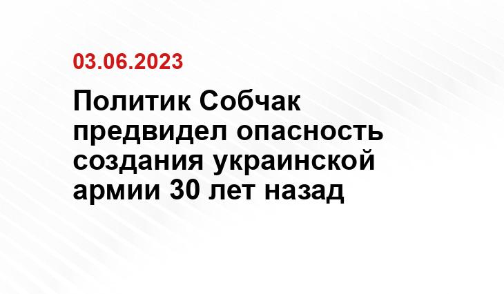 Официальный сайт Минобороны Украины www.mil.gov.ua