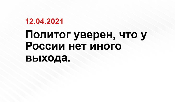 Instagram›mod_russia