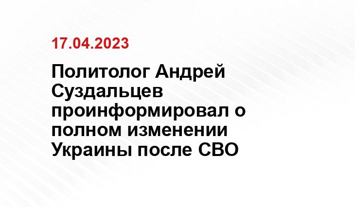 Официальный сайт Минобороны Украины www.mil.gov.ua