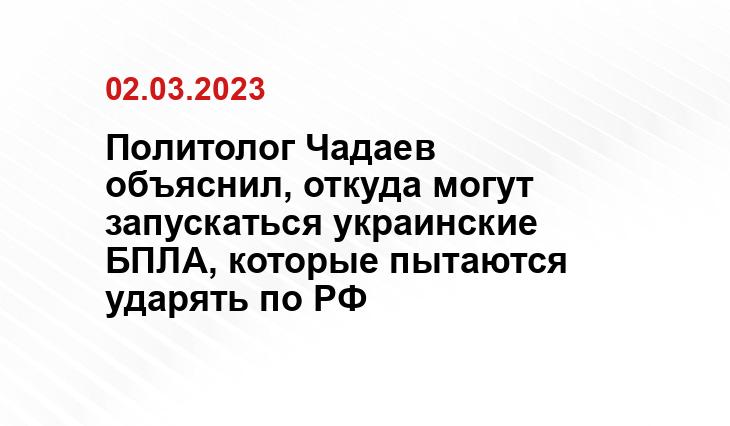 ИА SM-News
