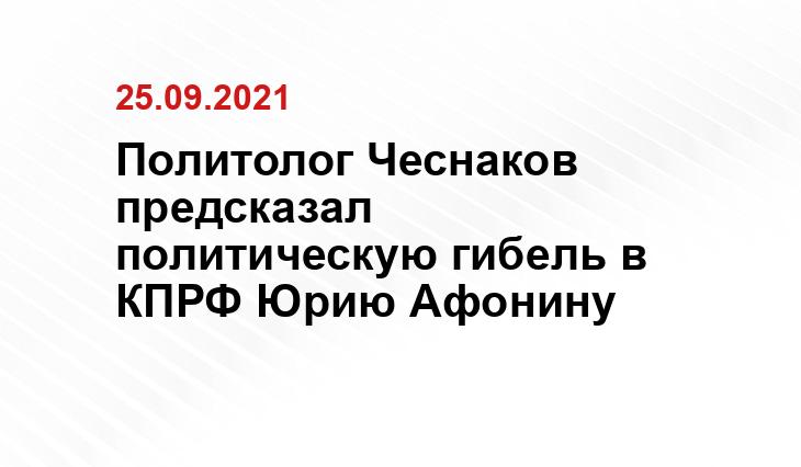 rusdialog.ru