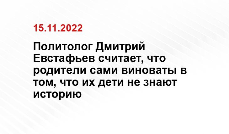 100biografiy.ru