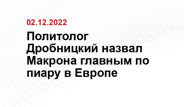 Телеграм
