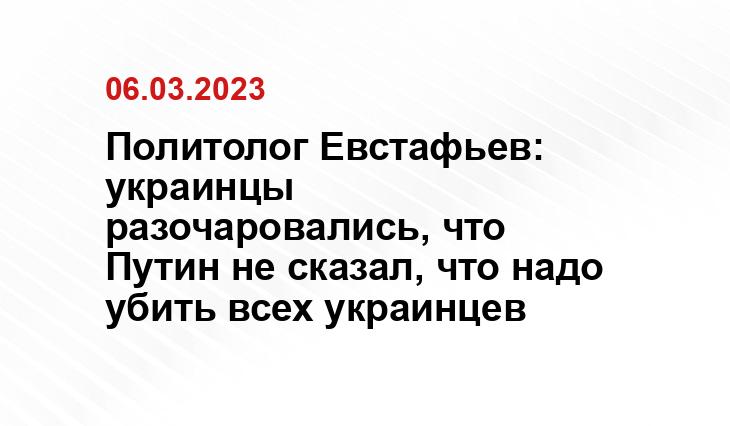 Официальный сайт президента Российской Федерации kremlin.ru