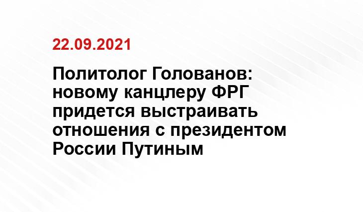 vedomosti.ru