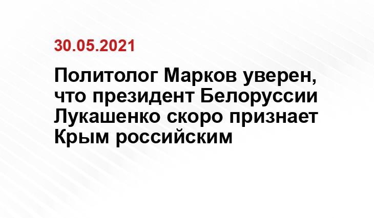www.oblgazeta.ru