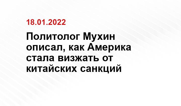 news.myseldon.com