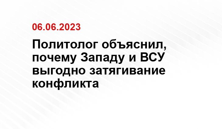 Официальный сайт Минобороны Украины www.mil.gov.ua