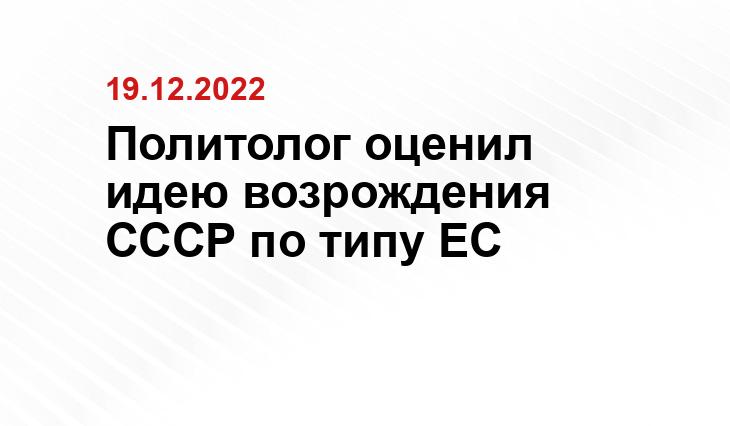 cadelta.ru