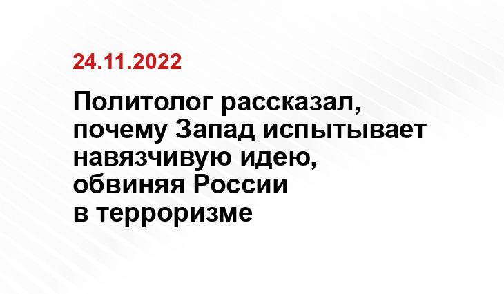 discover24.ru