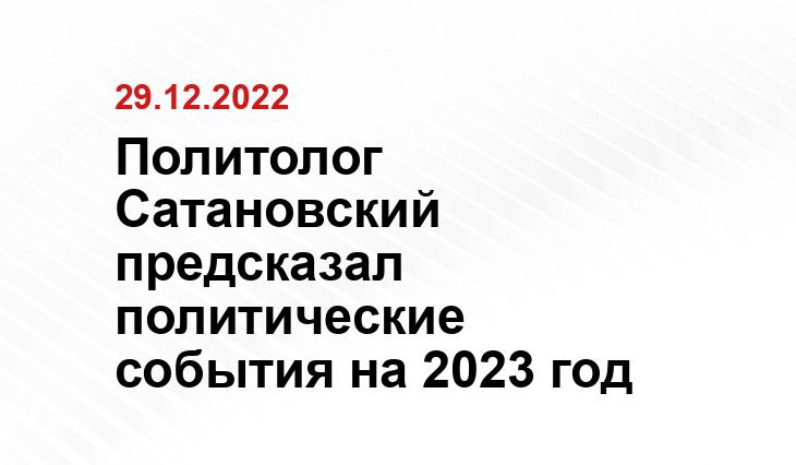 peoples.ru