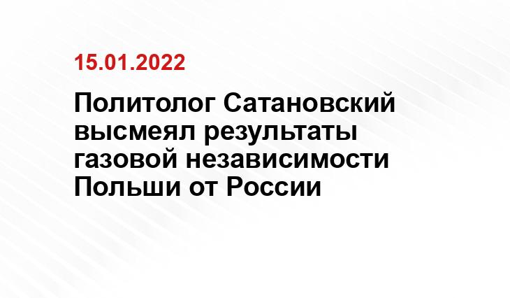 ria.ru