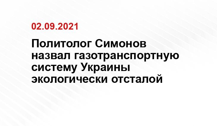 news-front.info