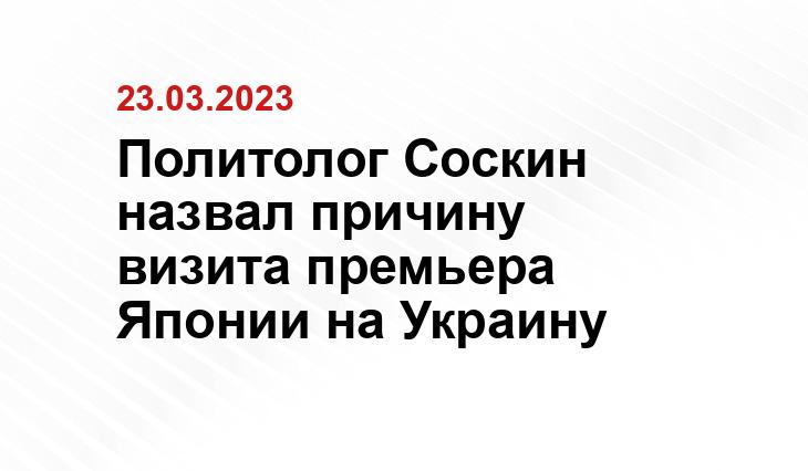ОФициальный сайт Правительства КНР gov.cn