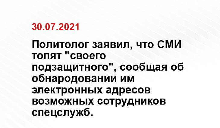 YouTube sevastopol.su ianed.ru