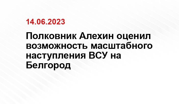 Официальный сайт Минобороны Украины www.mil.gov.ua