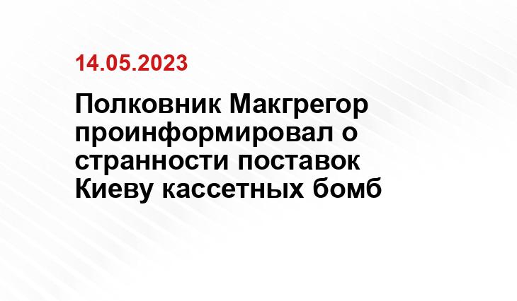 Официальный сайт Минобороны Украины www.mil.gov.ua