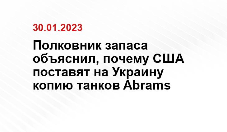 fonstola.ru